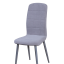 Раздвижной стол Вегас ( бетон/серый) и 4 стула Престиж (РТ-16/серый)