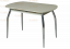 Обеденный стол Лидер, раздвижной, ваниль/песочный/стекло-VIT-Мебель