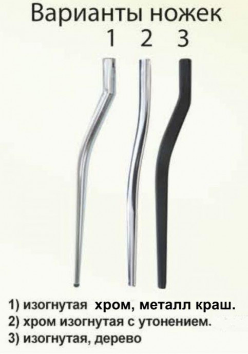 Обеденный стол Сатурн, круглый, раздвижной, черный/стекло Обеденный стол Сатурн, круглый, раздвижной, черный/стекло