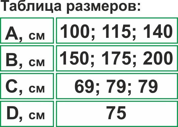 Обеденный стол Буони, поворотно-откидной, стекло, венге/ваниль Обеденный стол Буони, поворотно-откидной, стекло, венге/ваниль
