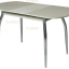 Обеденный стол Лидер, раздвижной, ваниль/песочный/стекло