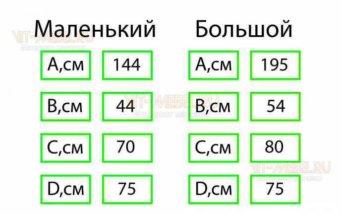 Обеденный стол Олимп, раздвижной, черный/бетон Обеденный стол Олимп, раздвижной, черный/бетон