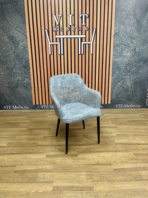 Стул Остин Стул Остин