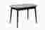 Обеденный стол Премиум, раздвижной, венге/песочный-VIT-Мебель