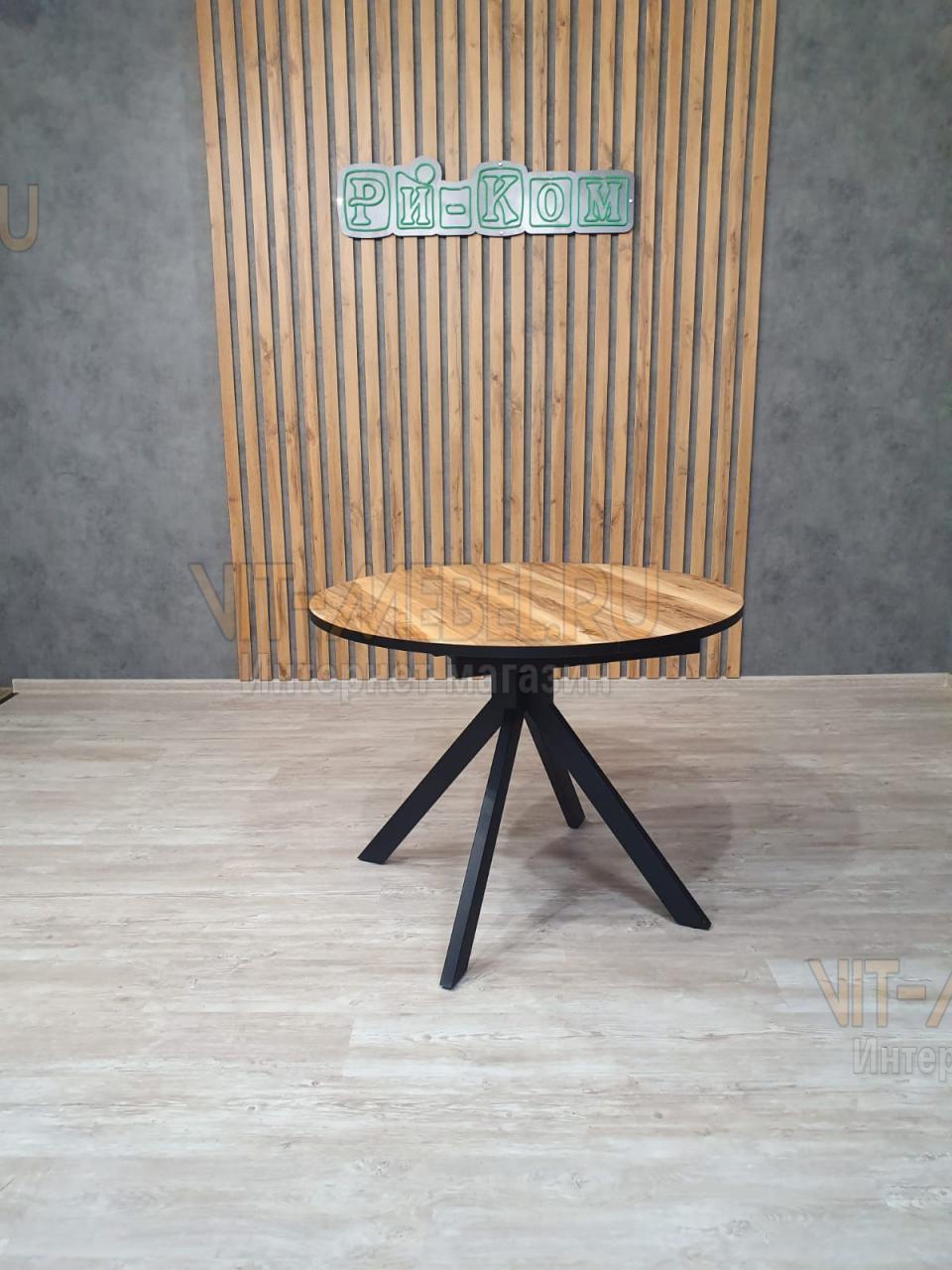 Стол Хилтон круглый (инд.дер./черный)