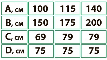 Обеденный стол Буони, поворотно-откидной, белый Обеденный стол Буони, поворотно-откидной, белый