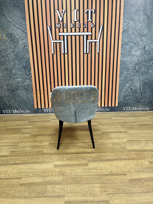 Стул Остин Стул Остин