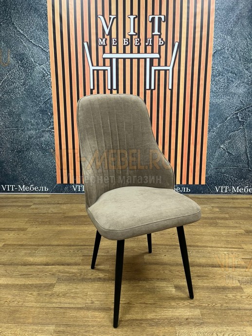 Стул Валенсия Стул Валенсия