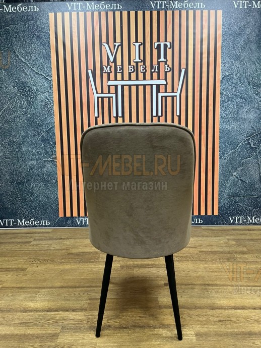 Стул Валенсия Стул Валенсия