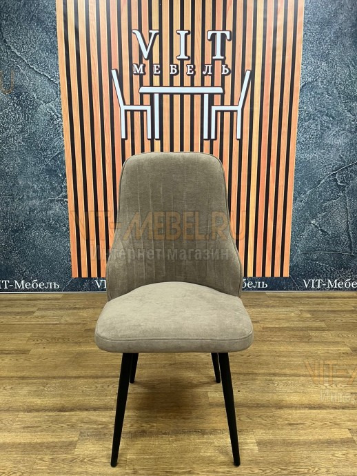 Стул Валенсия Стул Валенсия